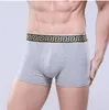 Designers Brand Men Boxer Men Bruepa Brief para o homem Underpante Sexy roupas íntimas boxers masculinos Algodão shorts de roupas íntimas