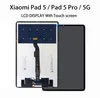 Pannelli 100% Nuovo display LCD originale per Xiaomi Pad 5 / Pad 5 Pro / 5G Xiaomi MI Pad 5 Matrice di visualizzazione LCD con digitalizzatore touchscreen