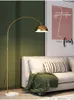 Floor Lamps LED Fishing Lamp Modern Minimalist Sofa Next To The Decorative Living Room Home Warm Dimming Bedroom Lights