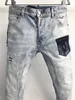 2023DSQUAD2 Jeans Herrens lyxdesigner Denim Jeans Perforated Pants Dsquare Jeans Casual Fashion Trendy Pants Dsquad2 Herrkläder USA STORLEK 28-38 A389