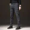 Autumn Winter Elastische taille broek Business Casual Koreaanse editie Ultradunne Set Flat Bottom Pants Men's Black P230529