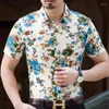 Men's Casual Shirts 2023 Summer Short Sleeve Floral Shirt Silk Slim Fit Half