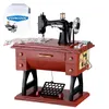 Decorative Figurines Vintage Box Sewing Machine With Treadle And Mechanical Clockwork Sartorius Model Design For Home Office Decoration