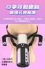 Ny bärbar helautomatisk Aircraft Cup Telescopic Rotary Piston Aircraft Cup Electric Masturbation Device Adult Products Male