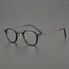 Sunglasses Frames Elegant Japanese Pure Tiantium Glasses Frame Vintage Irregular Eyeglasses Anti-blue Light Prescription