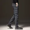 Jesienne zimowe sprężyste spodnie Trousers Business Casual Korean Edition Ultrathin Set Flat Bottom Pants Męskie P230529