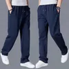 2023 printemps et automne survêtement hommes Jogging pantalon tricoté vêtements de sport pantalon large jambe vêtements P230529