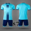 2023 T-shirt Door Voetbal Jersey Voor Effen Kleuren Dames Mode Outdoor Outfit Sport Running Gym Quick Jerseys 087