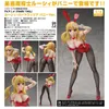 Funny Toys FREEing Fairy Tail Lucy Heartfilia Bunny Ver. B-Style 1/4 Scale PVC Action Figure Anime Sexy Figure Model Toys Doll G