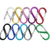 51x23mm Large Keychain Multifunctional Key Ring Outdoor Tools Camping S-type Buckle 8 Characters Quickdraw Carabiner 0529