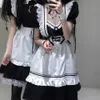 50% DI SCONTO Ribbon Factory Store Kos School Costume Maid Yuan indossa studenti universitari Lolita Courtyard sexy e belli ogni giorno da puro a primitivo