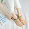 Mulheres meias chinelas fofas estamadas sem show moda verão respirável feliz estilo na Coréia Invisível