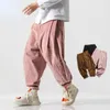 Men's Pants Corduroy Women/Men's Harem Casual Loose Jogging Sweatpants Japanese Style Harajuku Streetwear Solid Color Oversized