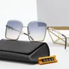 Gafas de sol de diseñador moda gafas de sol polarizadas personalidad hombres mujeres Goggle Retro caja de metal temperamento