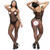 50% OFF Ribbon Factory Store Women's sexy colorful lingerie fishing net