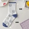 Femmes chaussettes femmes japon Harajuku dessin animé Style créatif rayé à carreaux ours Kawaii imprimer mode Skateboard femme