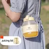 과 Juicers 500ml 전기 주스 휴대용 과일 주스 컵 스무디 블렌더 믹서 오렌지 스퀴저 USB 충전 기계 2 뚜껑