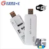 Routrar 4G WiFi Router 150Mbps Unlock Outdoor 4G Sim Card Routers Modem LTE WiFi Network Mobile Dongle Fixed TTL Unlimited Hotspot