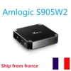 Wysyłka z Francji X96 Mini TV Box Android 11 OS Dual Wi -Fi S905W2 Quad Core 4K 1080p Full HD Player x96Mini 100m LAN