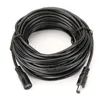 4.5m/10m/20m 5.5mm x 2.1mm DC Extension Cable12V DC 전원 어댑터 플러그 확장 DC 12V 전원 AdapterCCTV 보안 카메라 용 코드 와이어