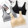 Bras Sports Bra без стального кольца бесшовные отжимания на верхнем уровне