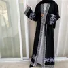 Этническая одежда мусульманина Абая Женщины Кэфтан Химар Джилбаб Молитва Марака Ид Мубарак Одежда Ислам Абаяс Дубай Роскошь проста проста