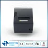 Support d'imprimante thermique de bureau 80M Impression de commande en ligne POS802