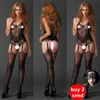 50% OFF Ribbon Factory Store Transparent mesh fitness wear sexy teddy idol lingerie