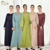 Ethnische Kleidung, muslimisches Kleid, Basic, Naher Osten, Türkei, einfarbig, groß, mehrfarbig, elegant, Kaftan, Abaya, Temperament, Damen