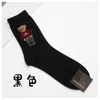 Meias masculinas mix 5 cores algodão outono respirável skate feliz inverno dos desenhos animados urso meados tubo para presente de natal s1