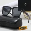 Роскошные дизайнерские солнцезащитные очки коробки солнцезащитные очки водонепроницаемые анти-UP-поляризованные мужчины и солнцезащитные очки