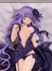 ألعاب مضحكة فرط الدم Neptunia Purple Heart PVC Action Figure 28cm Anime Figure Collection Model Toys Sexy Figure Doll Gift