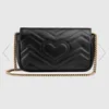 Wholesale Marmont Fashion Genuine Leather Shoulder Bag Heart Chain Purse In 4 Size Flap Closure with Double Letter Hardware With Dust Bag