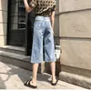 Jeans pour femmes en pantalons et capris Denim pour femmes déchiré vêtements coréens Style japonais Y2k pantalon à jambes larges printemps 2023 mode féminine