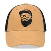 Snapbacks Mesh breathable beard elderly embroidery baseball fashionable summer casual adjustable street hip-hop flat brim cap G230529