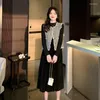 캐주얼 드레스 프랑스 빈티지 웨이스트 수트 한 에디션 펀드의 쉬운 기질 2023 가을 복장 드레스