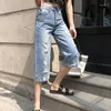 Jeans pour femmes en pantalons et capris Denim pour femmes déchiré vêtements coréens Style japonais Y2k pantalon à jambes larges printemps 2023 mode féminine