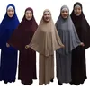 Ubranie etniczne kobiety 2 -częściowa sukienka Muzułmańska modlitwa Khimar Abaya Overhead Hidżab spódnica Pełna okładka Islam Bliski Wschód kult Kaftan