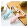 Fruit Vegetable Tools Creatieve keramische peeler Aardappelschapen Keukenaccessoires Gereedschap Keukens levert keramiek Vruchten Knifehuid Groothandel