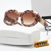 Luxe designerzonnebril voor dames herenbril gepolariseerde uv-bescherming lunette tinten goggle strandzon modezonnebril met klein montuur