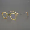 Monturas de gafas de sol elegantes japonesas puras Tiantium montura de gafas irregulares Vintage prescripción de luz Anti-azul
