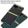 Luxury Solid Leather Vogue Phone Case för Samsung Galaxy Folding Z Flip4 5G Full Protective Soft Bumper Plating Business Fold Shell Supporting Wireless Charging