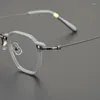 Monturas de gafas de sol elegantes japonesas puras Tiantium montura de gafas irregulares Vintage prescripción de luz Anti-azul