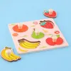 Crianças arranhões à mão Baby Montessori Early Education Fruit Cognition Puzzle Toy