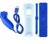 Без движения плюс контроллер для Wii U Wireless Games Remote Nunchuck для W-II 2 в 1 Bluetooth Game Control Gamepad Silicone Soft Case