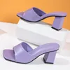 Sandaler Solid Color Chunky Med Heel Square Clip Toe Single Band Women Dress Shoes Summer Casual Slides