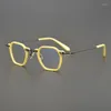 Sunglasses Frames Elegant Japanese Pure Tiantium Glasses Frame Vintage Irregular Eyeglasses Anti-blue Light Prescription