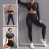 Yoga Outfit Seamless Yoga Set Femmes Fitness Sportswear Sports Costumes Gym Vêtements Workout Vêtements Deux Pièces Ensemble Taille Haute Leggings Crop Top 230526