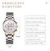2022 Nibosi Top Brand Chronograph Luxury Lover Clock Classic Women's 2023 Renologio Femino G230529