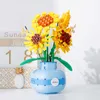 Block Rose Sunflower Buildblock Flower Plant Bouquet Potted Plant Monterad Mini Small Pellet Flower Block Girl Toy Gift R230629